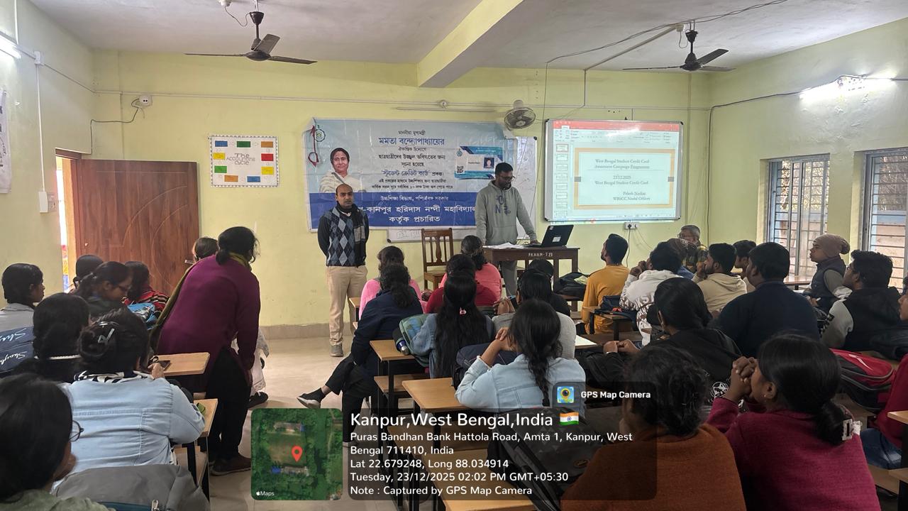 Faculty Seminar by Commerce Department